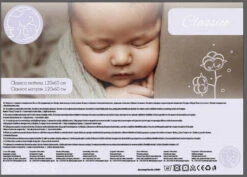 Cangaroo Classico 60 X 120 Cm Ledikantmatras 10 Cangaroo Classico 60 X 120 Cm Ledikantmatras -Babyproducten Winkel Cangaroo Classico 60 x 120 cm Ledikantmatras 4