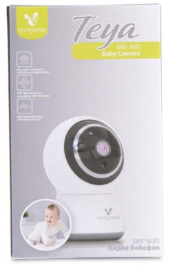 Cangaroo Teya Babyfoon Met Wifi -Babyproducten Winkel Cangaroo Teya Babyfoon met Wifi 6