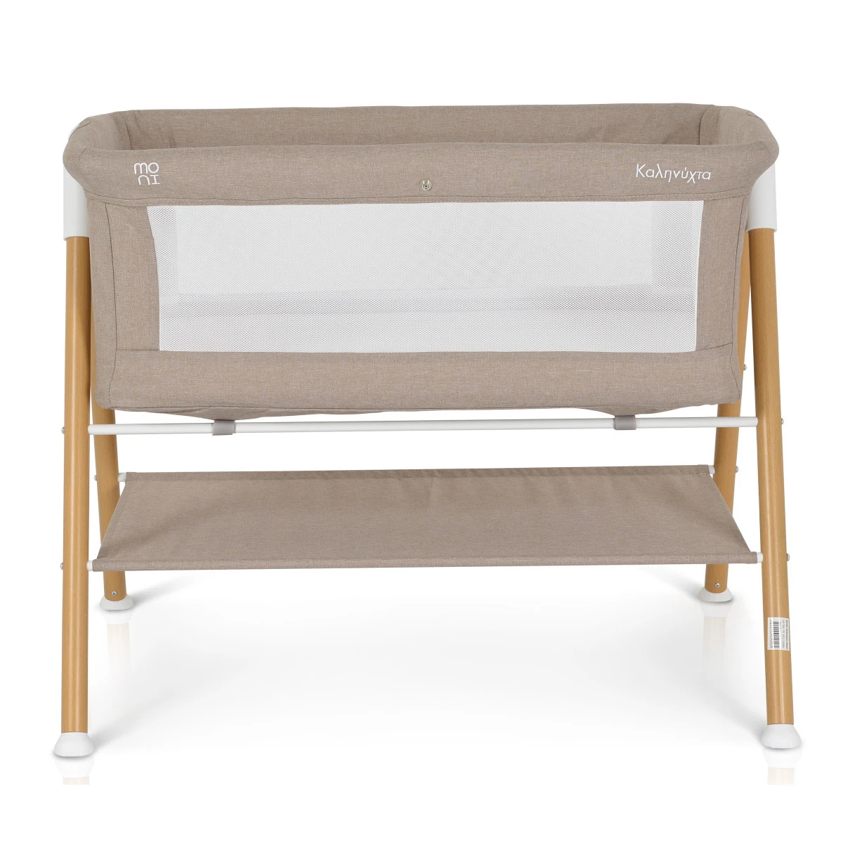 Cangaroo Kalinihta Wooden Beige Wieg 4 Cangaroo Kalinihta Wooden Beige Wieg - Afbeelding 2